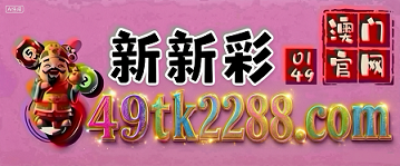 网址